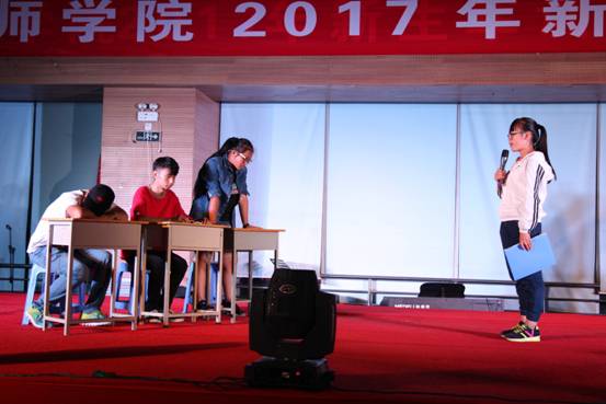 话剧——今天和明天.jpg