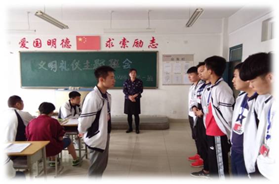 QQ图片20180525090053.png